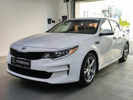 Kia Optima IV
