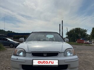 1997 Honda Civic Ferio II, белый, 287000 рублей, вид 3