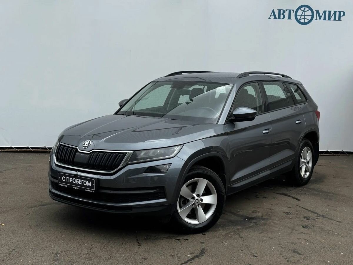 Открыть фотографии: Skoda Kodiaq I