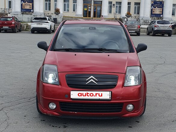 2004 Citroen C2, красный, 295000 рублей - вид 7