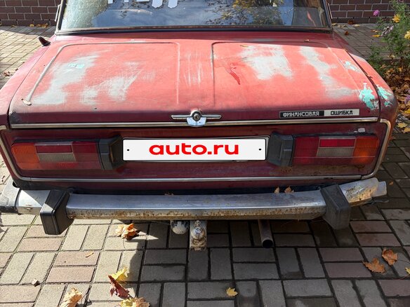 1991 Lada (ВАЗ) 2106, красный, 95000 рублей - вид 1