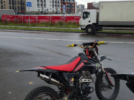 2024 Motoland Enduro 250, красный, 111000 рублей, вид 1