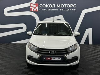 2025 Lada (ВАЗ) Granta Euro-2 I Рестайлинг, белый, 879900 рублей, вид 2