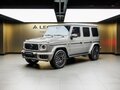 2026 Mercedes-Benz G-Класс AMG 63 AMG II (W465) Рестайлинг, серый