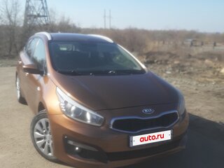 2017 Kia Ceed II Рестайлинг, коричневый, 1187000 рублей, вид 1