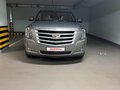 2018 Cadillac Escalade IV, бежевый, 4140000 рублей - вид 11