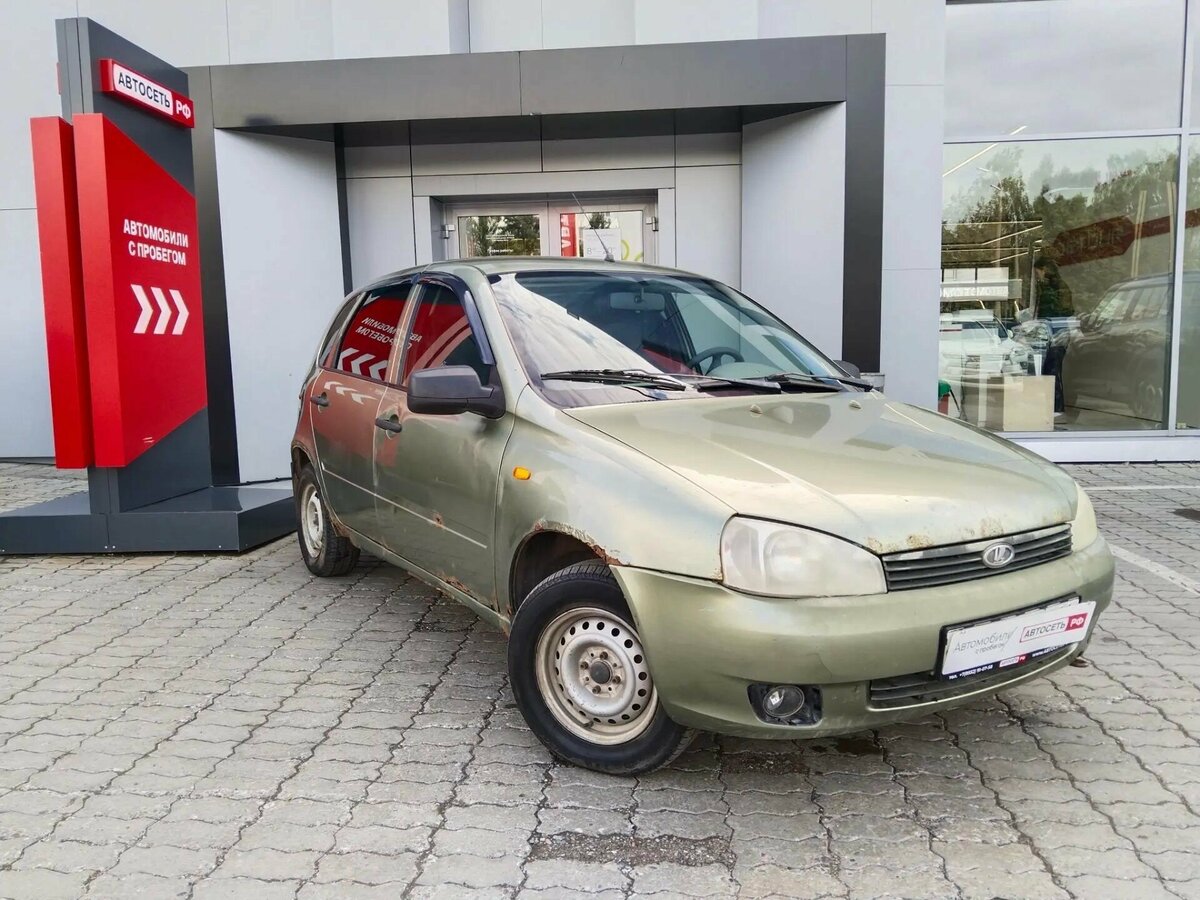 Открыть фотографии: Lada (ВАЗ) Kalina I