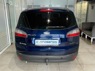 2006 Ford S-MAX I, синий, 490000 рублей, вид 3