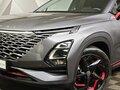 2023 Omoda C5 I, серый - вид 9