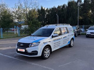 2024 Lada (ВАЗ) Largus I Рестайлинг, белый, 1220000 рублей, вид 1