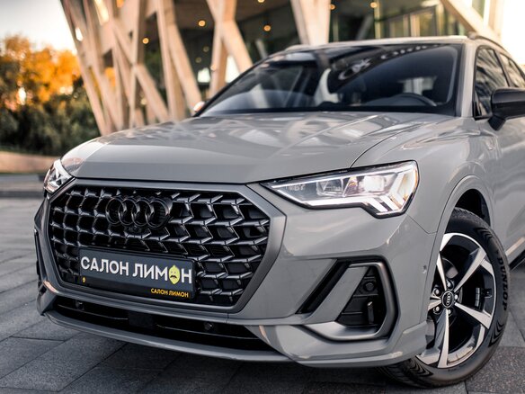 2026 Audi Q3 35 TFSI II (F3), серый, 3850000 рублей - вид 6