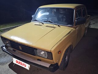 2003 Lada (ВАЗ) 2105, жёлтый, 180000 рублей, вид 2