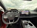2026 Changan UNI-S I, красный, 3229900 рублей - вид 10