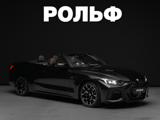 2026 BMW 4 серии 420i G22, G23, G26 Рестайлинг, чёрный, 8450000 рублей, вид 2