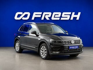 2017 Volkswagen Tiguan II, чёрный, 2498055 рублей, вид 1