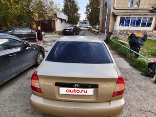 2003 Hyundai Accent II, бежевый, 250000 рублей, вид 4