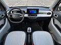 2025 Geely Panda I Рестайлинг, белый - вид 7