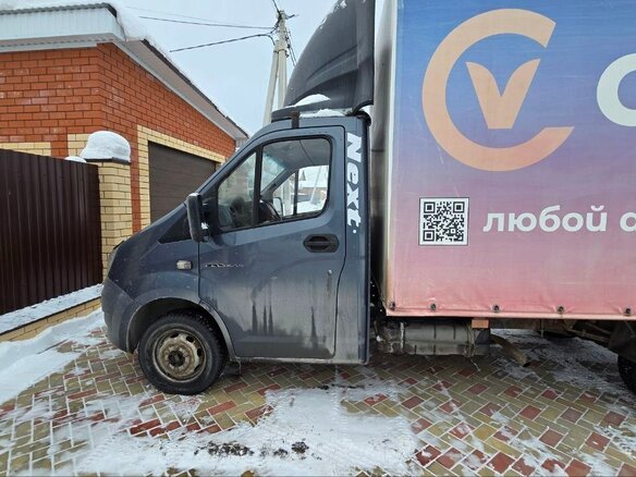 2016 ГАЗ ГАЗель Next, серый, 1500000 рублей - вид 1