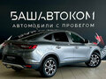 2020 Renault Arkana I, серый, 1690000 рублей - вид 3