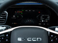 2024 Exeed VX I Рестайлинг, серый, 5530000 рублей - вид 9