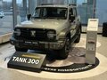 2026 Tank 300 I, серый