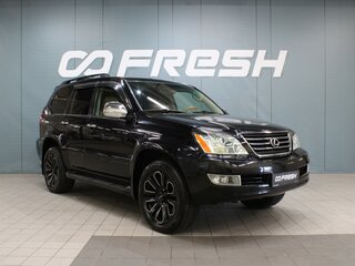 2003 Lexus GX 470 I, чёрный, 1940000 рублей, вид 1
