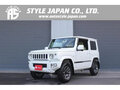 2022 Suzuki Jimny Kei car IV, белый, 1250111 рублей - вид 1