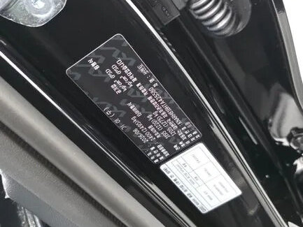 2026 Kia Sorento IV Рестайлинг, чёрный, 8900000 рублей - вид 30