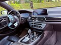 2020 BMW 7 серии Long 740Li VI (G11/G12) Рестайлинг, серый, 4450000 рублей - вид 4