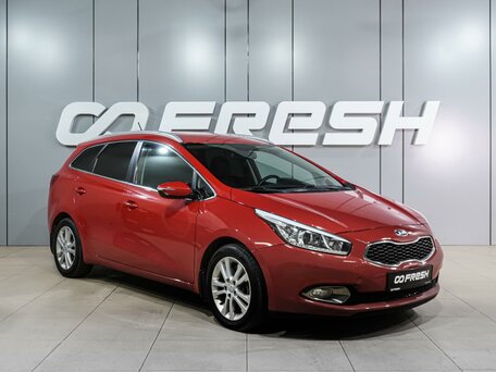 Kia Ceed II