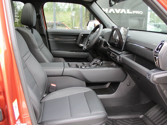 2026 Haval H7 I, оранжевый, 4199000 рублей - вид 11