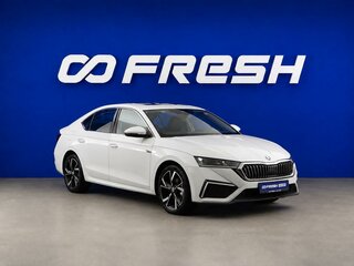 2025 Skoda Octavia IV (A8), белый, 2899055 рублей, вид 1