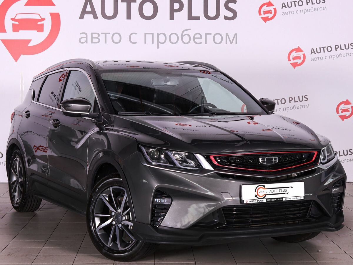 Открыть фотографии: Geely Coolray I