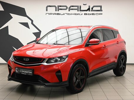 Geely Coolray I