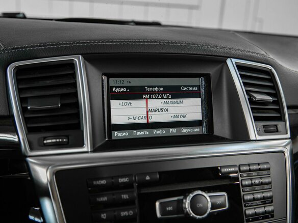 2014 Mercedes-Benz GL-Класс 400 II (X166), коричневый - вид 16