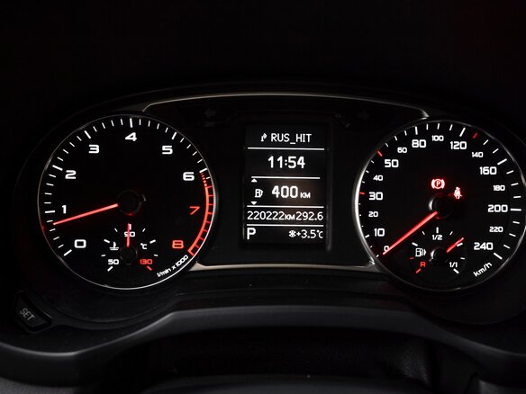 2015 Audi A1 I (8X) Рестайлинг, белый, 1050000 рублей - вид 14