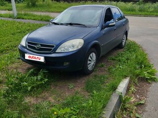 2009 Lifan Breez (520), синий, 150000 рублей, вид 1