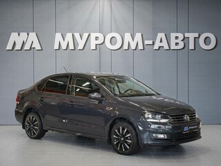 2016 Volkswagen Polo V Рестайлинг, серый, 990000 рублей, вид 1