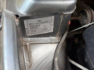 2005 Lada (ВАЗ) 2110, серебристый, 120000 рублей, вид 2