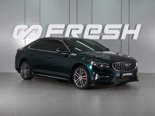 Geely Preface I (China Market) Рестайлинг