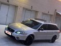 2005 Subaru Outback III, серебристый, 700000 рублей - вид 8