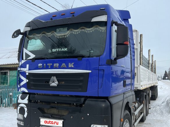 2023 Sinotruk Sitrak C7H, синий - вид 9