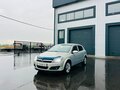 2005 Opel Astra H, серый, 549999 рублей - вид 2