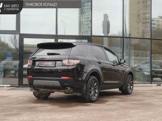 2015 Land Rover Discovery Sport I, чёрный, 1982000 рублей, вид 3