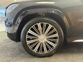 2024 Mercedes-Benz Maybach GLS 600 I, чёрный, 32999000 рублей - вид 4