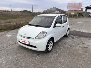 2008 Daihatsu Sirion II (M3) Рестайлинг, белый, 599999 рублей, вид 1