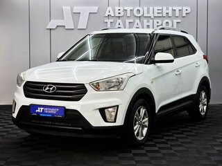 2016 Hyundai Creta I, белый, 1649000 рублей, вид 1