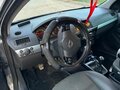 2008 Opel Astra H Рестайлинг, серый, 450000 рублей - вид 7