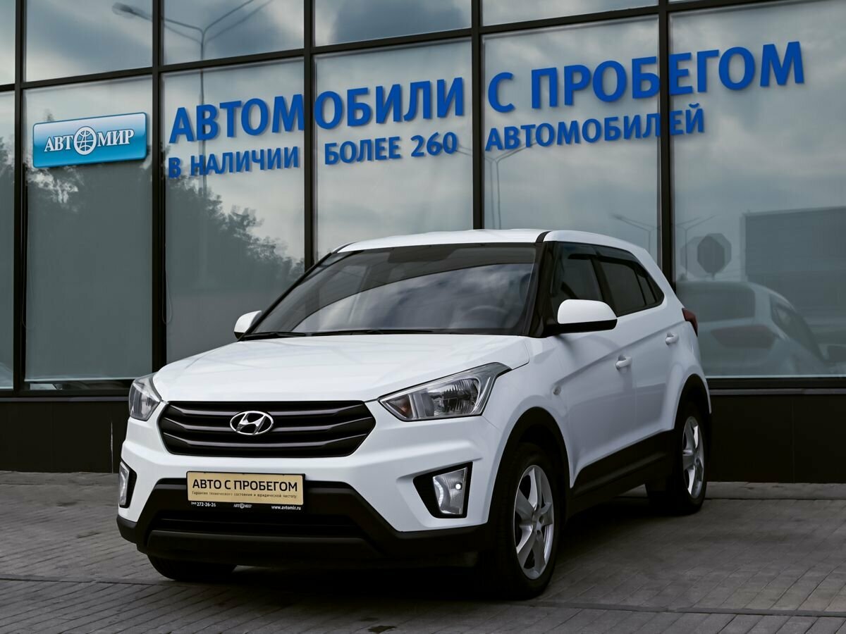 Открыть фотографии: Hyundai Creta I