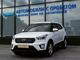 2018 Hyundai Creta I, белый, 1469000 рублей, вид 1